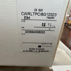 【新品】ラルフローレン ポロ　24M 90cm ハーフパンツ　ショートパンツの画像