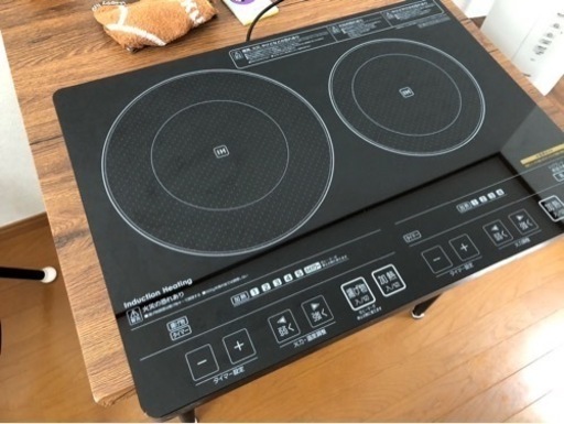 美品　アイリスオーヤマIHクッキングヒーター