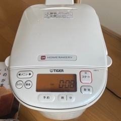ホームベーカリー　Tiger  KBH-V100(W)