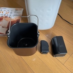 ホームベーカリー　Tiger  KBH-V100(W)の画像