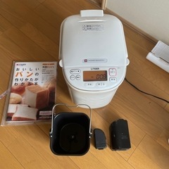 ホームベーカリー　Tiger  KBH-V100(W)の画像