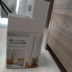 クイックルワイパー+専用スタンドの画像