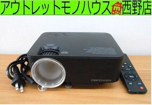 ミニプロジェクター DBPOWER T20 ホームシアター プロジェクター 札幌 西野店