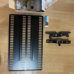 （お取引中）テレビを壁に取り付ける金具