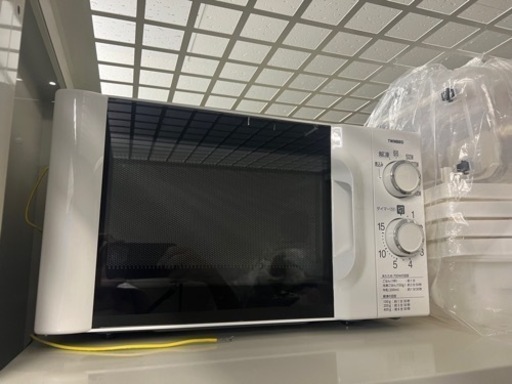家電 キッチン家電 電子レンジ