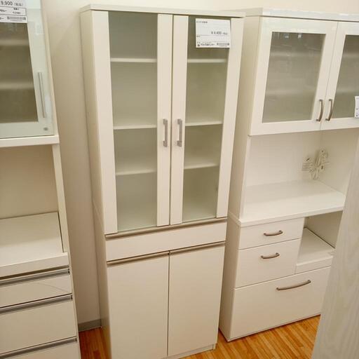 ★ジモティ割あり★ NITORI　食器棚　ホワイト　クリーニング済　YJ1686
