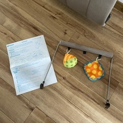 リッチェル バウンサーの画像