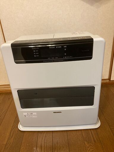 CORONA コロナ 石油ファンヒーター FH-WZ3620BY 2020年製