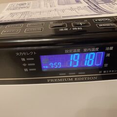 CORONA コロナ 石油ファンヒーター FH-WZ3620BY 2020年製の画像