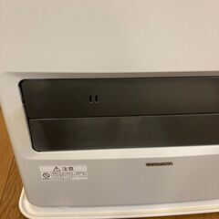 CORONA コロナ 石油ファンヒーター FH-WZ3620BY 2020年製の画像