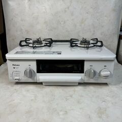 A4698　パロマ Paloma ガステーブル 都市ガス用 ガス...