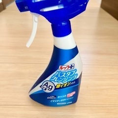 新品❗ルック　バスタブクレンジング　