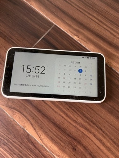 ギャラクシー　wimax ルーター