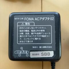 ACアダプターの画像