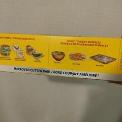 Costco コストコ【プレスンシール】の画像