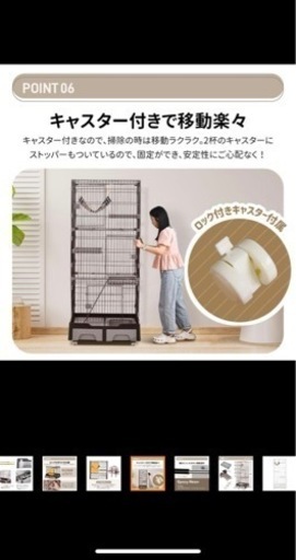 決まりましたm(_ _)m猫　ゲージ　トイレ　ハンモック付き　美品　近辺配送無料