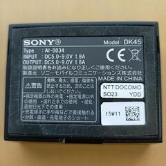SONY 充電器の画像