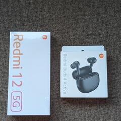 新品未開封 Xiaomi Redmi 12 5G おまけ Red...