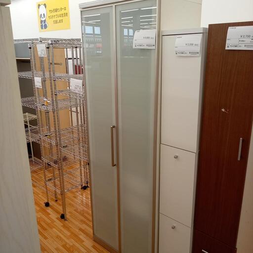 ★ジモティ割あり★ 食器棚　ホワイト　クリーニング済　YJ1689