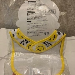 ベビースタイ　新品の画像