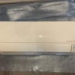 お値下げしてます❤️美品 エアコン 日立白くまくん ほぼ未使用