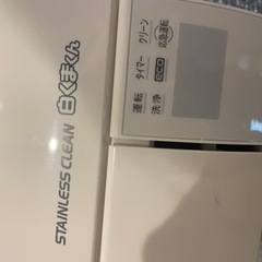 お値下げしてます❤️美品 エアコン 日立白くまくん ほぼ未使用