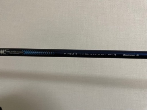 【最終値下げ】白グリップ ゴルフクラブ Bridgestone TOURSTAGE VIQ R