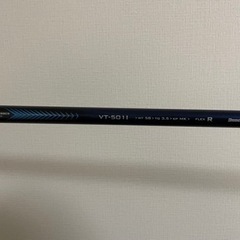 【最終値下げ】白グリップ ゴルフクラブ Bridgestone TOURSTAGE VIQ Rの画像