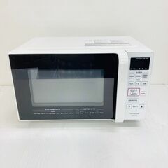 【REGASTOCK川崎店】HITACHI 日立 電子レンジ 50/60Hz HMR-FT183 2021年製