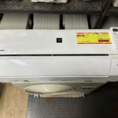 K05119　シャープ　2021年製　中古エアコン　主に6畳用　冷房能力　2.2KW ／ 暖房能力　2.5KW