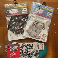 【未使用品】仕事猫　靴下、マスクセットの画像
