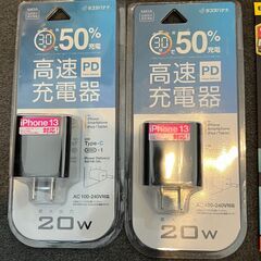 値下げ【スマホアクセサリー　各種】の画像