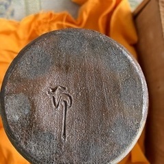 花瓶　備前花入の画像