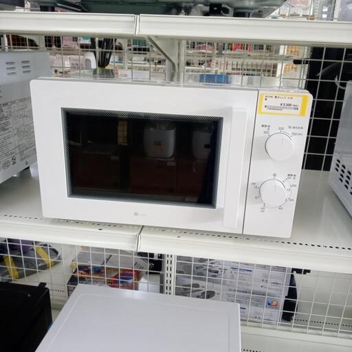 ★ジモティ割あり★ NITORI 電子レンジ  ２１年製 動作確認／クリーニング済み OJ3543