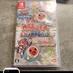 任天堂Switch　太鼓の達人の画像