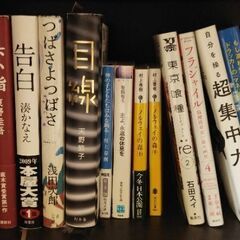 小説など本色々 1冊50円～      割引可の画像
