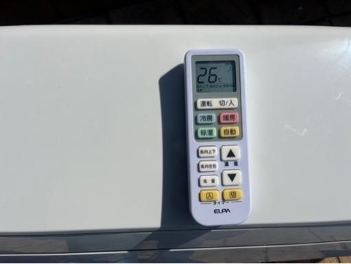 Panasonicエアコン！2020年製 CS-229CF-W
