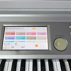 ヤマハ　エレクトーン　ELS-01（中古）2008年製 値下げ♪の画像