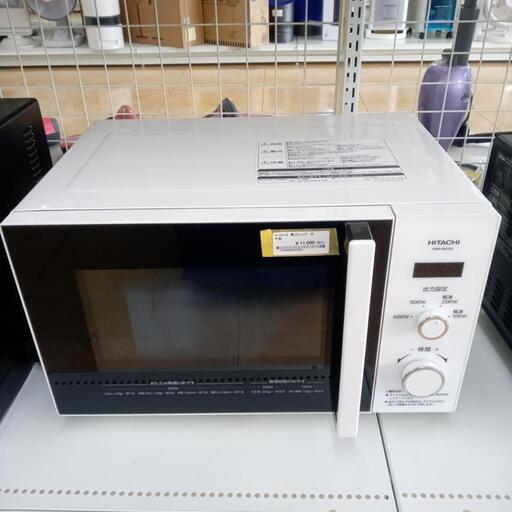 ★ジモティ割あり★ HITACHI 電子レンジ  20年製 動作確認／クリーニング済み OJ3545