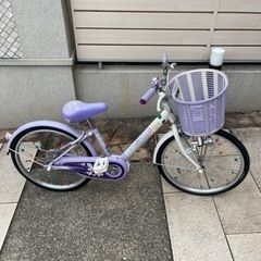 ブリヂストン　エコパル　キッズ自転車 20インチ ヘルメット付  