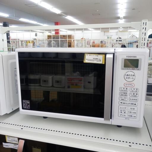 ★ジモティ割あり★ TOSHIBA 電子レンジ  ２１年製 動作確認／クリーニング済み OJ3547