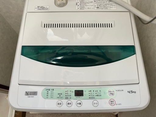(お譲り決定済み)期限付き　引取り限定　縦型自動洗濯機