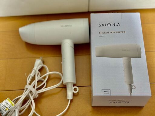 ヘアードライヤー（SALONIA）