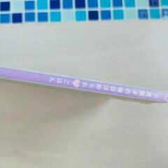 小倉優子の毎日ほめられ・ごはんの画像