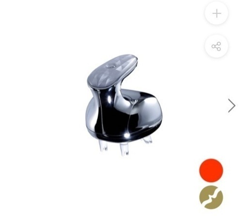 ツインバード 防水ヘッドケア機