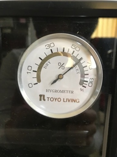 トーヨーリビング　防湿庫