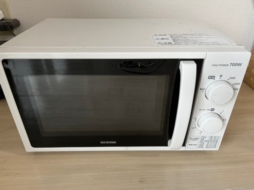 【お話し中】アイリスオーヤマ　電子レンジ