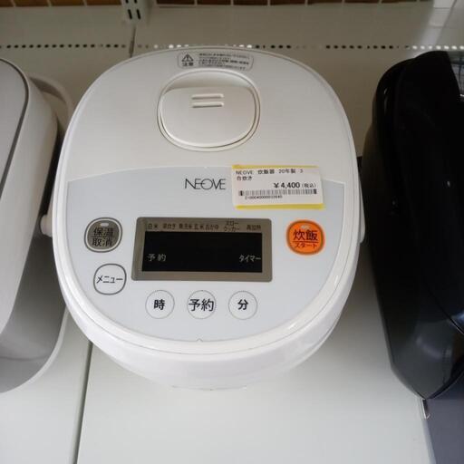 ★ジモティ割あり★ NEOVE 炊飯器　三合炊き  ２０年製 動作確認／クリーニング済み OJ3551