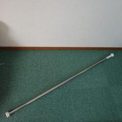 突っ張り棒