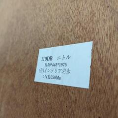 木目キャビネット　使用頻度少なめの画像